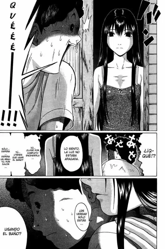 Ibitsu (Okada Kazuto) - Capítulo 5 - Página 20 - LectorTMOo