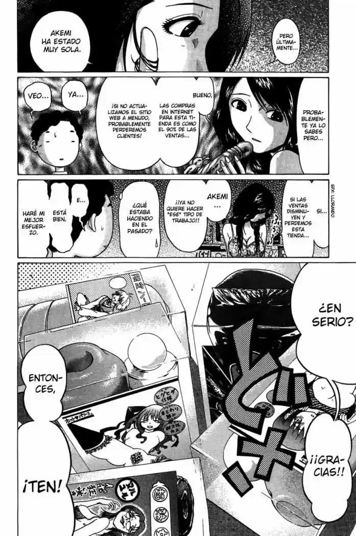 Ibitsu (Okada Kazuto) - Capítulo 6 - Página 7 - LectorTMOo