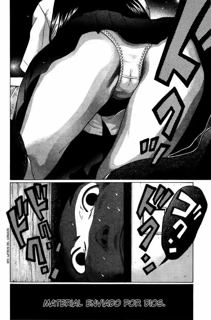 Ibitsu (Okada Kazuto) - Capítulo 6 - Página 21 - LectorTMOo