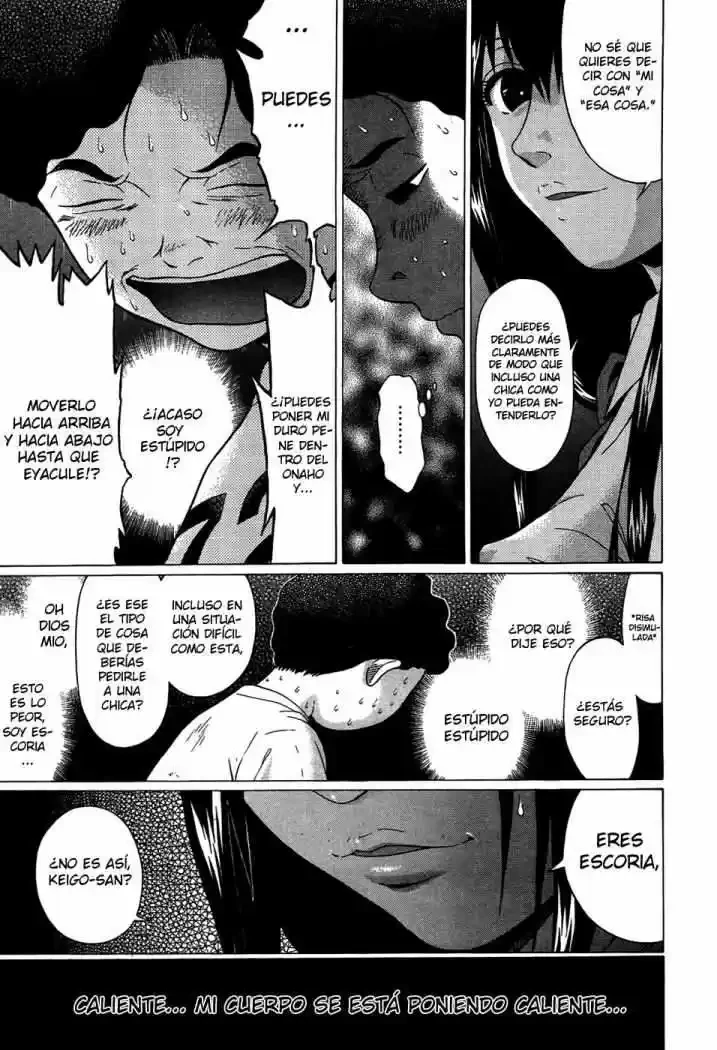 Ibitsu (Okada Kazuto) - Capítulo 7 - Página 12 - LectorTMOo