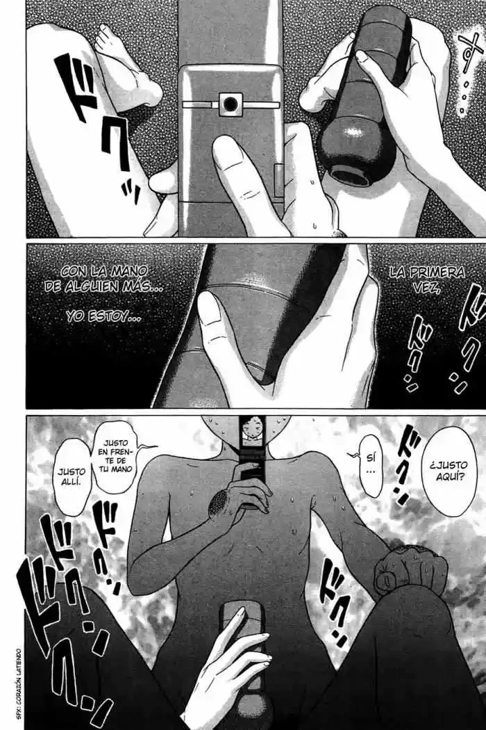 Ibitsu (Okada Kazuto) - Capítulo 7 - Página 17 - LectorTMOo