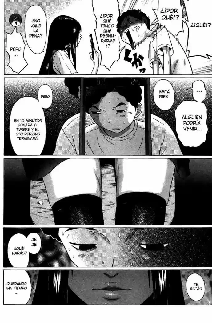 Ibitsu (Okada Kazuto) - Capítulo 8 - Página 7 - LectorTMOo