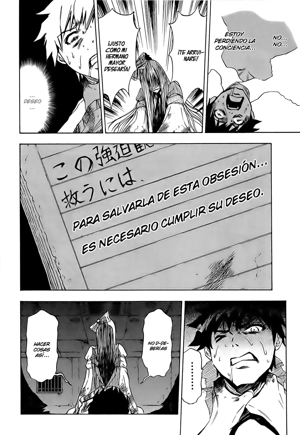 Ibitsu - Capítulo 10 - Página 18 - LectorTMOo