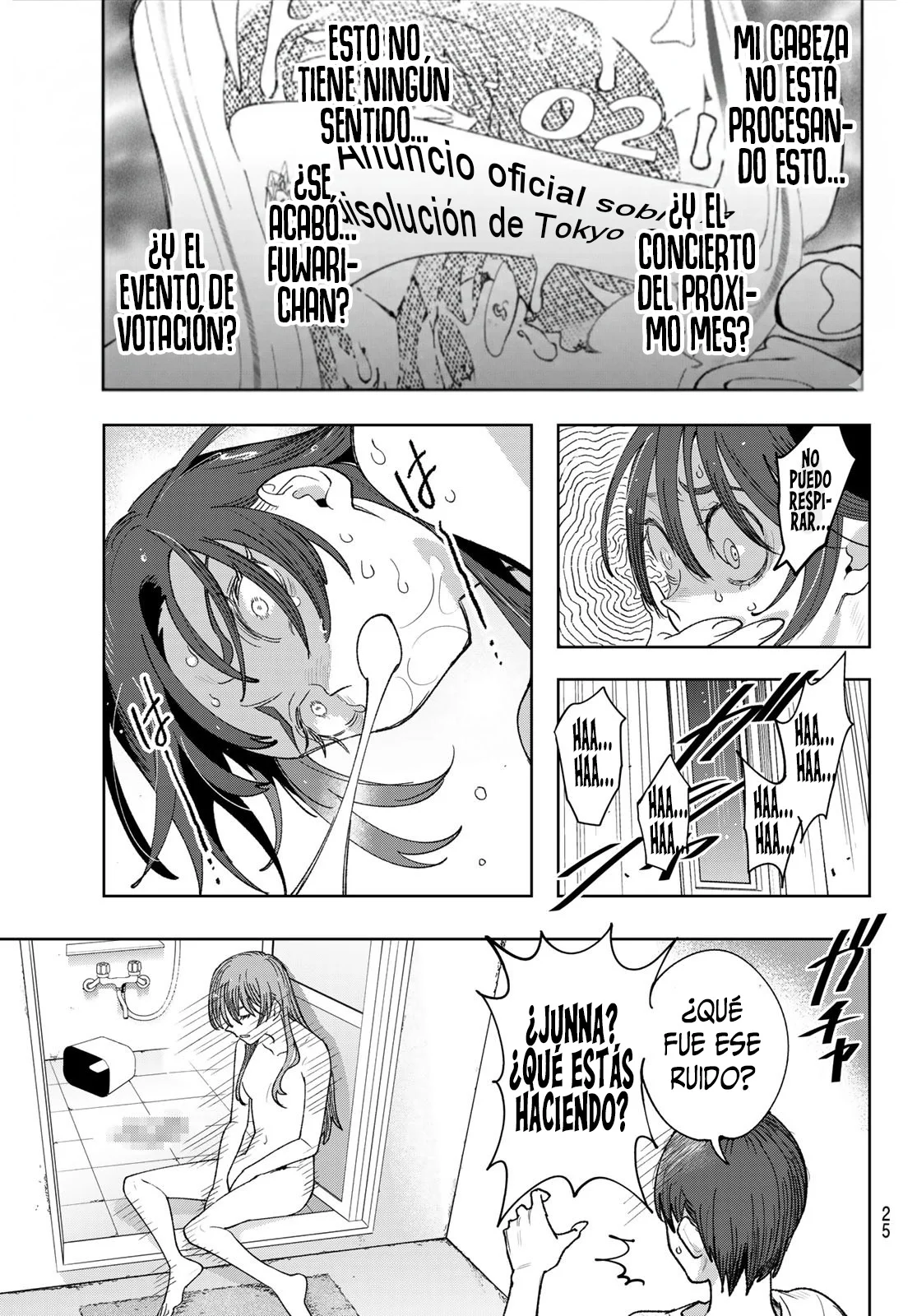 Idolatry - Capítulo 1 - Página 15 - LectorTMOo