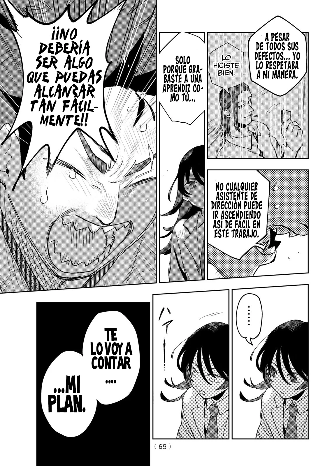Idolatry - Capítulo 2 - Página 33 - LectorTMOo