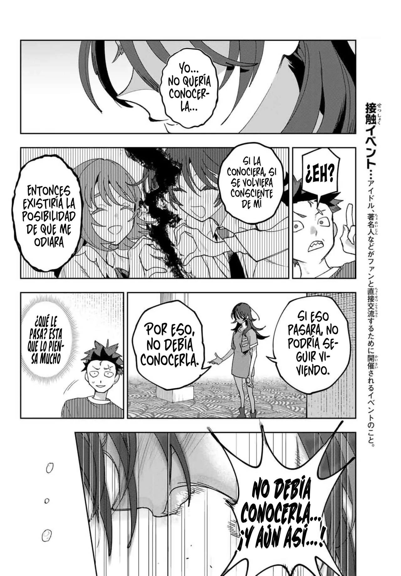 Idolatry - Capítulo 3 - Página 23 - LectorTMOo