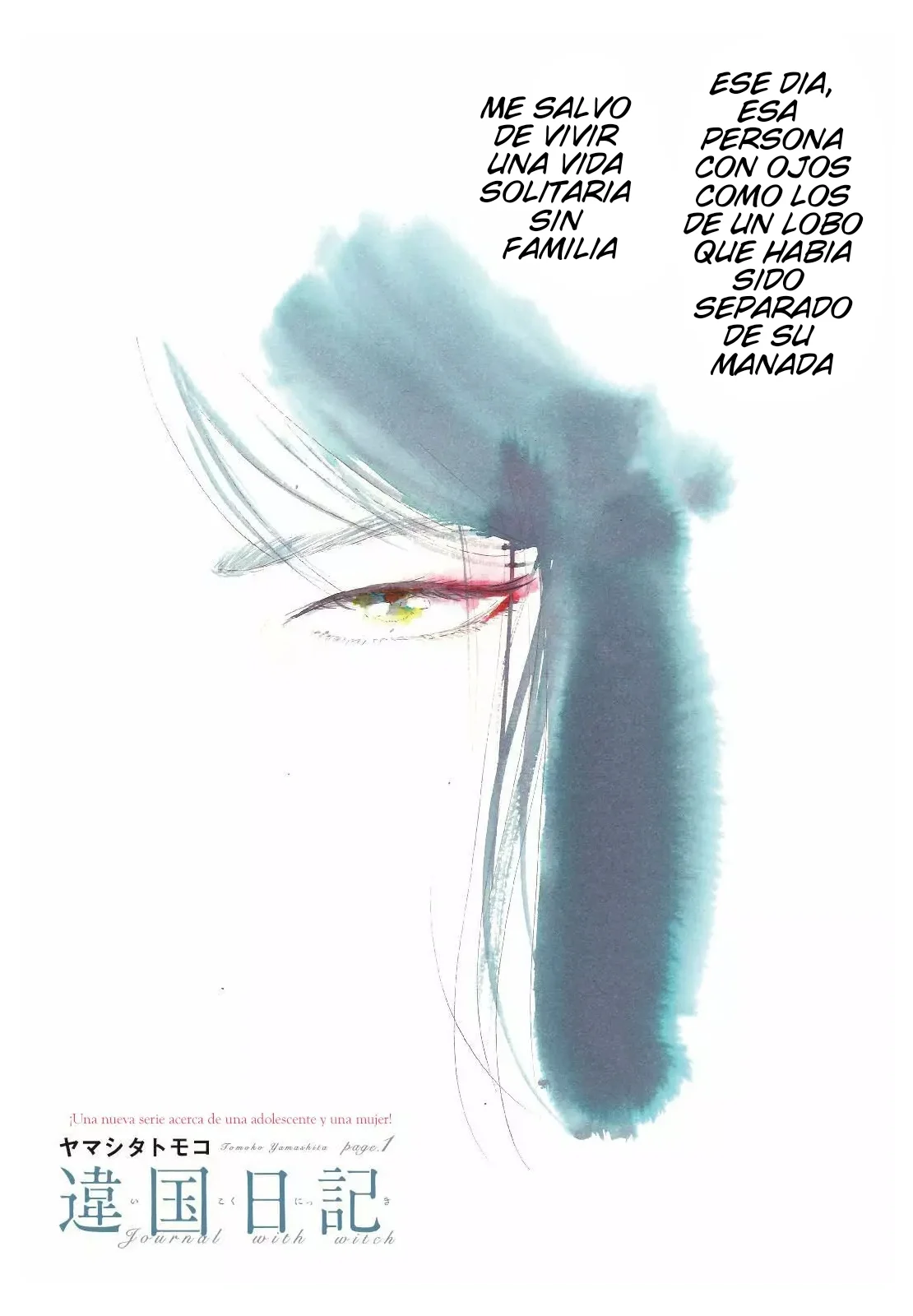 Ikoku Nikki capítulo 1 página 6