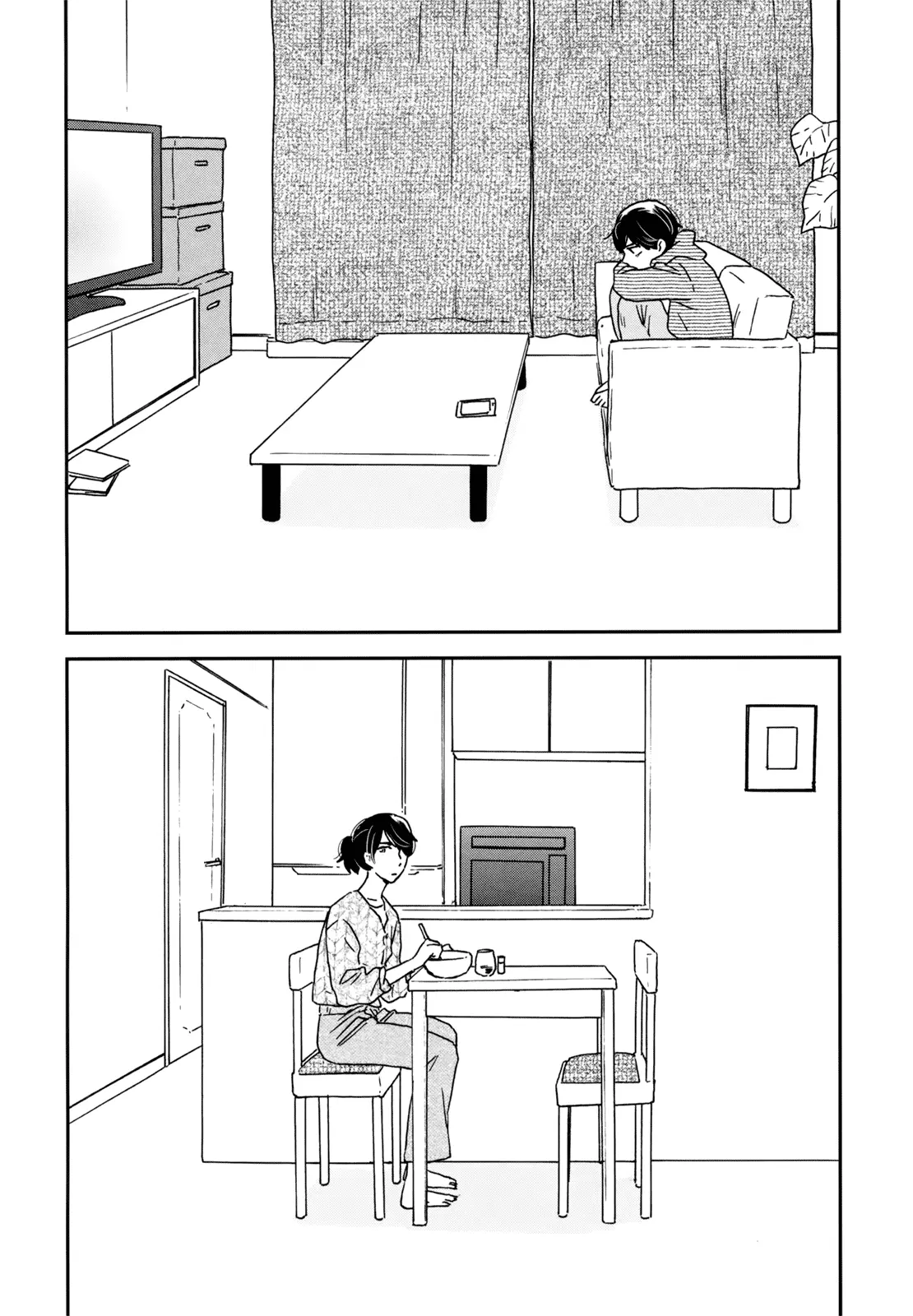 Ikoku Nikki - Capítulo 13 - Página 12 - LectorTMOo