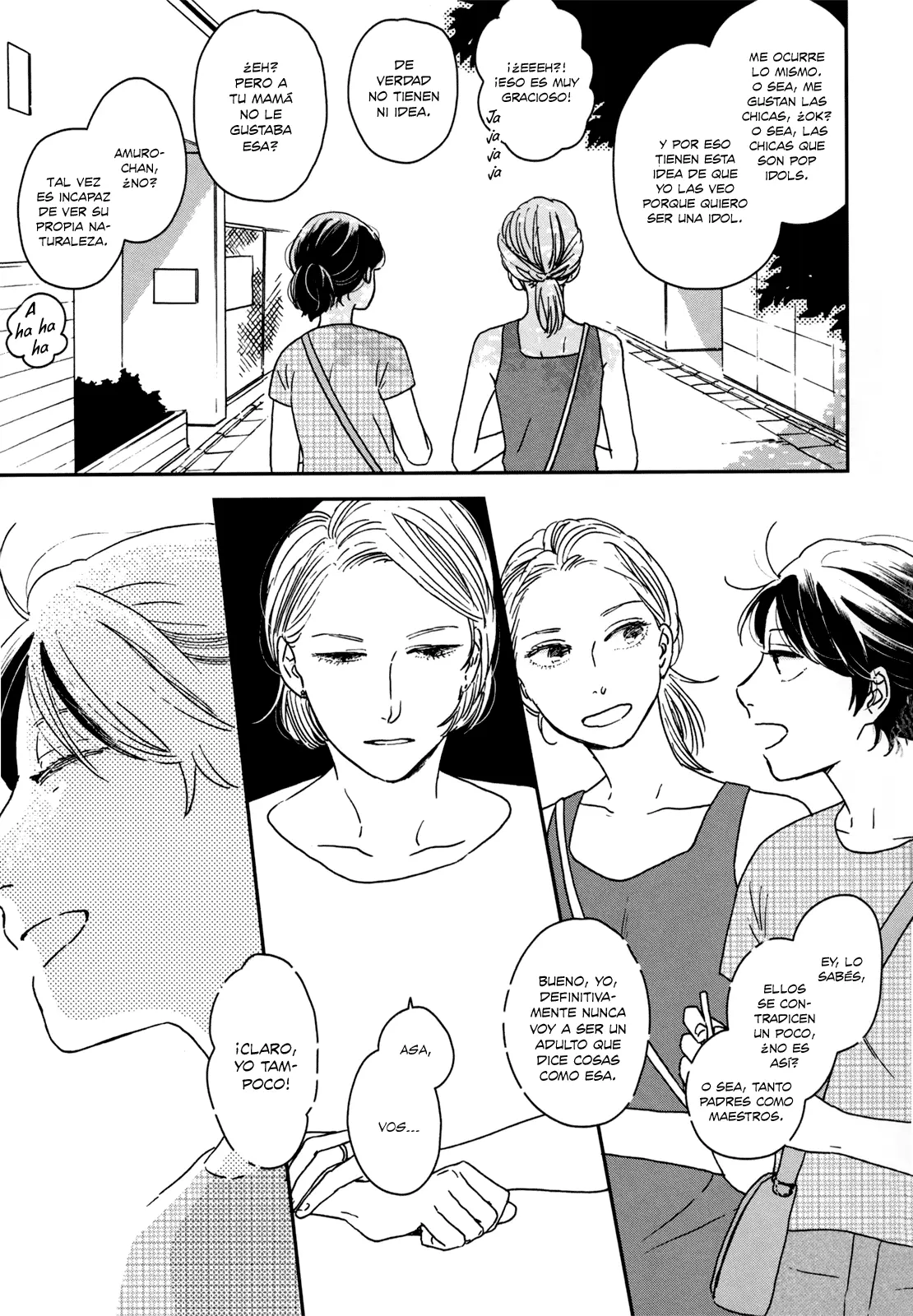 Ikoku Nikki capítulo 14 página 8