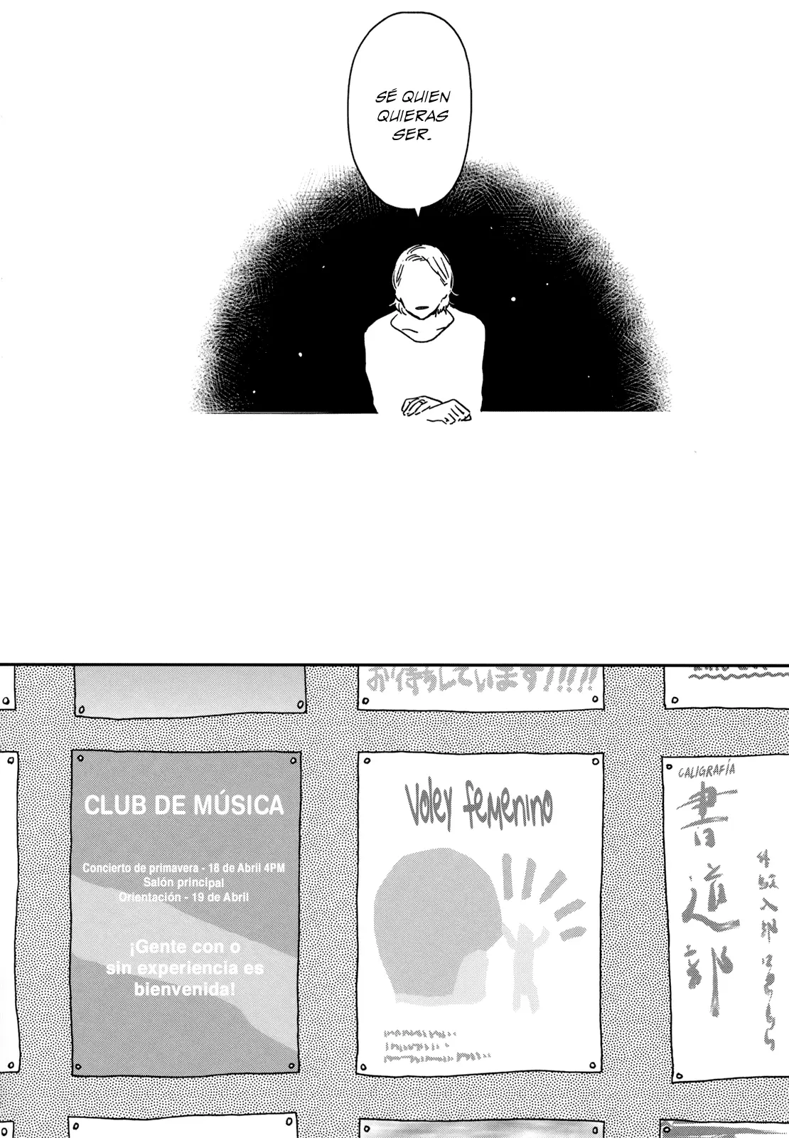 Ikoku Nikki capítulo 14 página 13