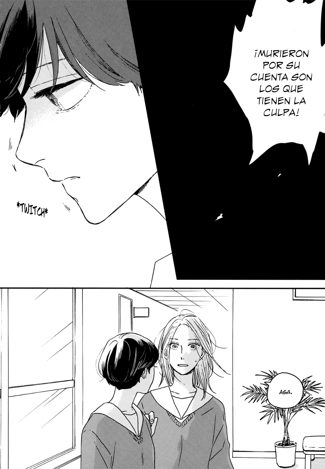 Ikoku Nikki capítulo 14 página 33