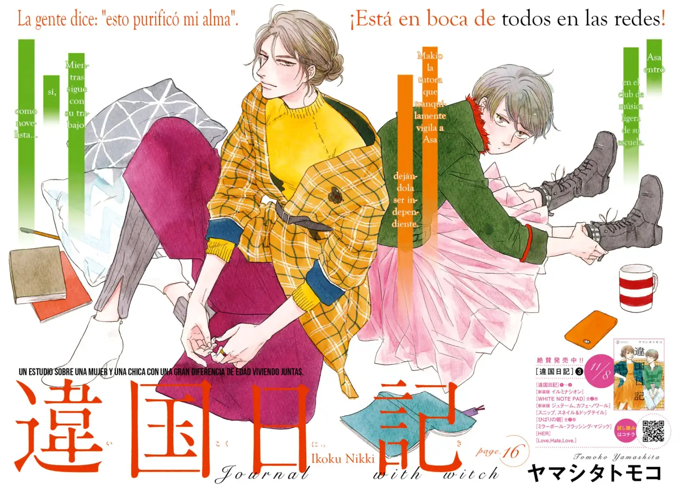 Ikoku Nikki - Capítulo 16 - Página 8 - LectorTMOo