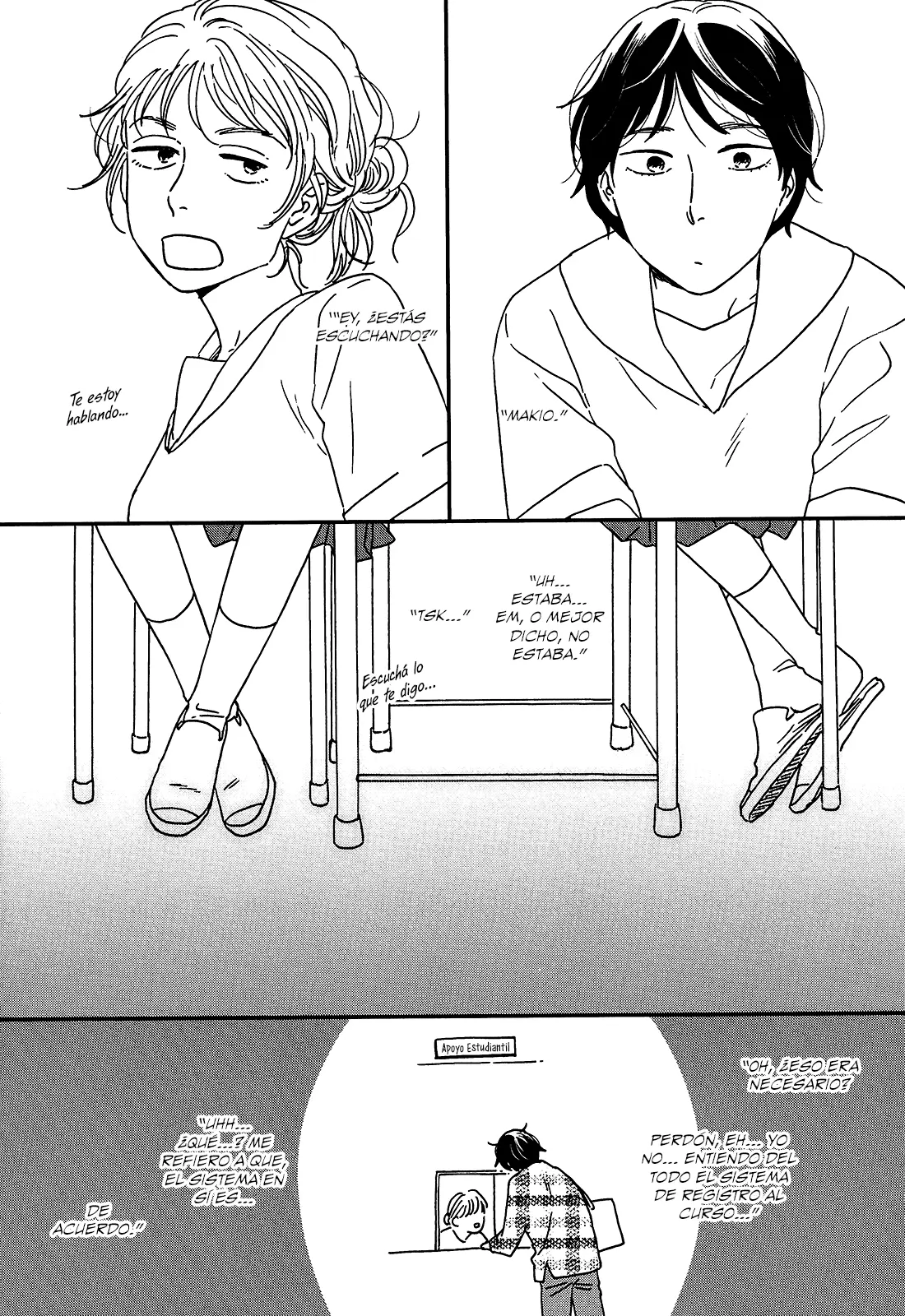 Ikoku Nikki capítulo 19 página 16