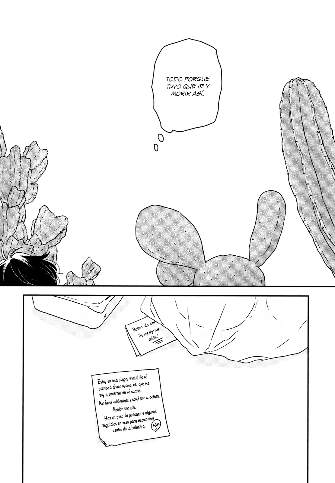 Ikoku Nikki capítulo 24 página 16
