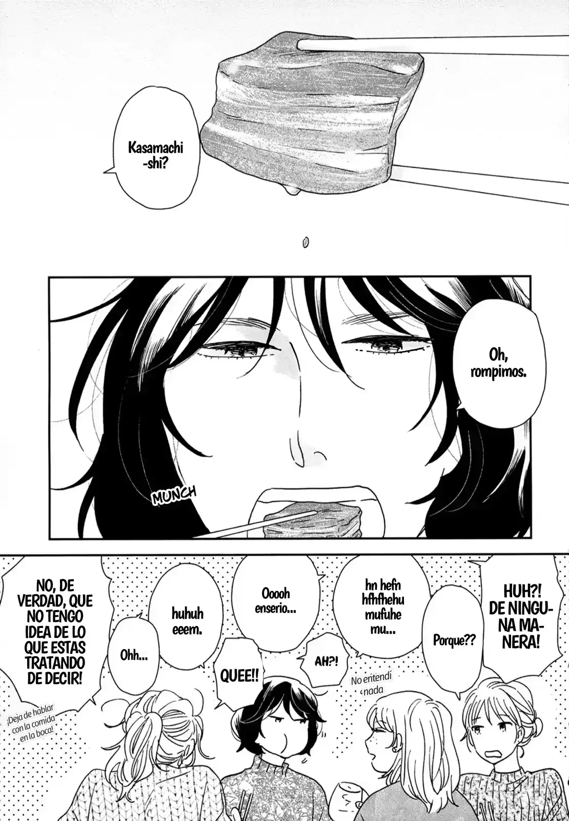 Ikoku Nikki capítulo 26.5 página 7