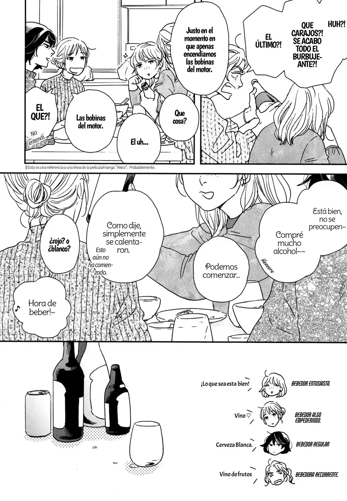 Ikoku Nikki capítulo 26.5 página 12