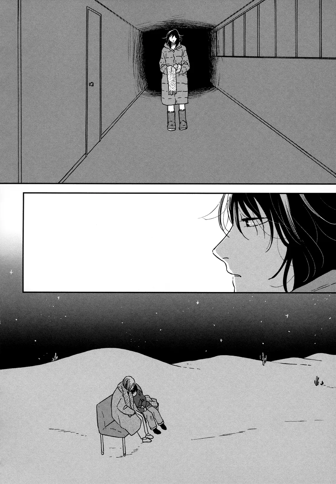 Ikoku Nikki capítulo 28 página 31