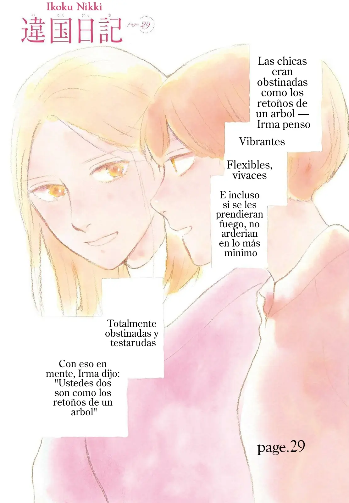 Ikoku Nikki capítulo 29 página 4