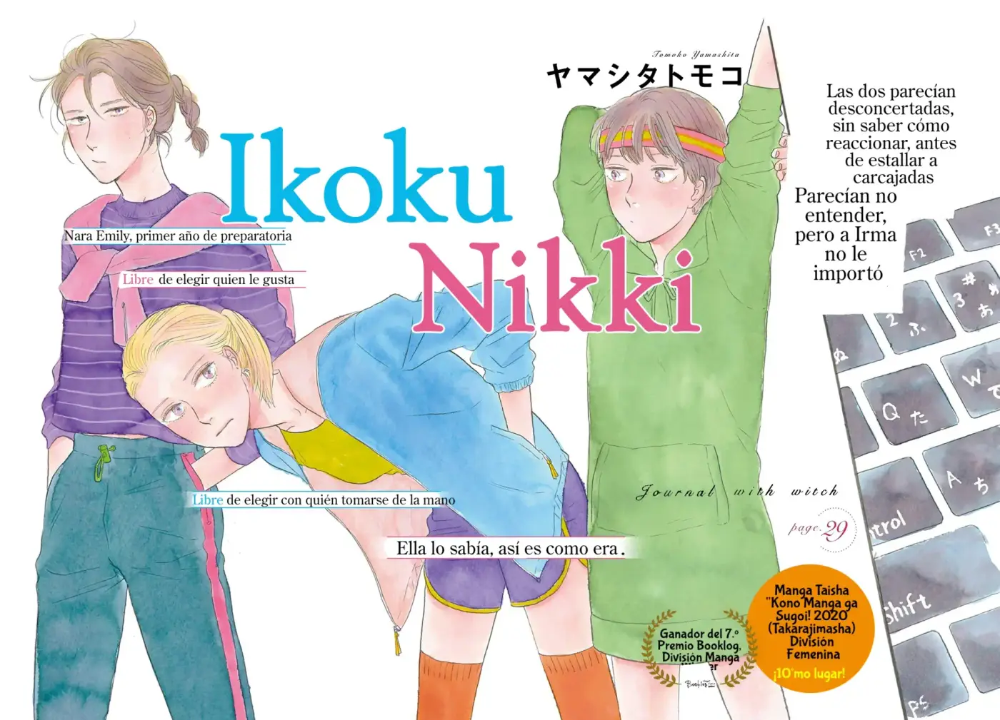 Ikoku Nikki capítulo 29 página 6