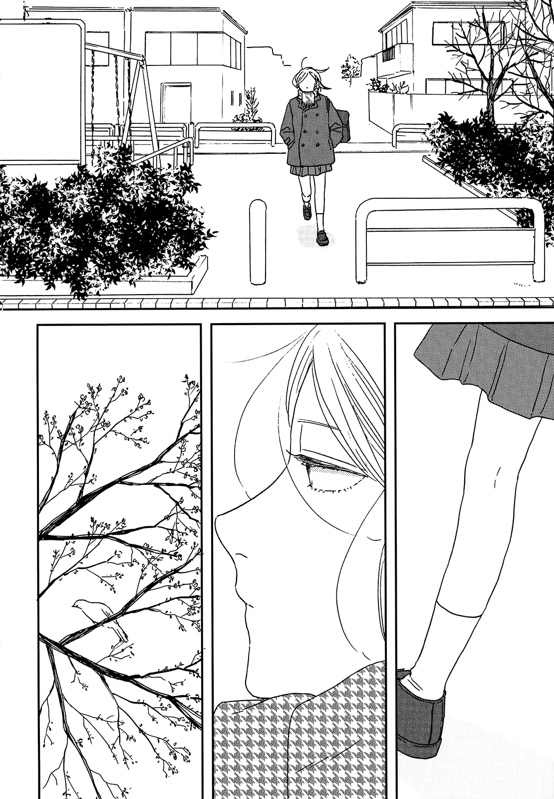 Ikoku Nikki capítulo 29 página 14