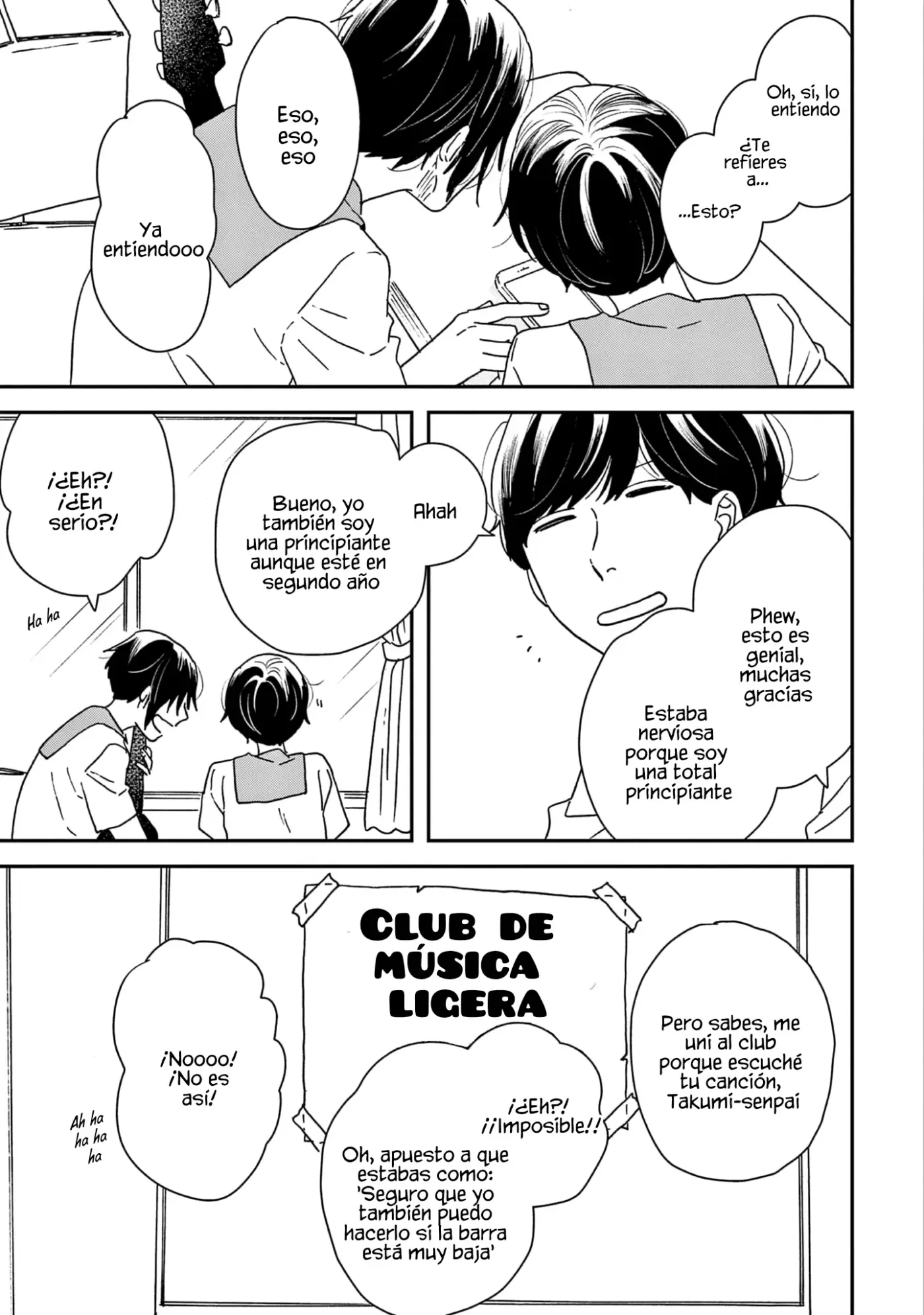 Ikoku Nikki - Capítulo 36 - Página 14 - LectorTMOo