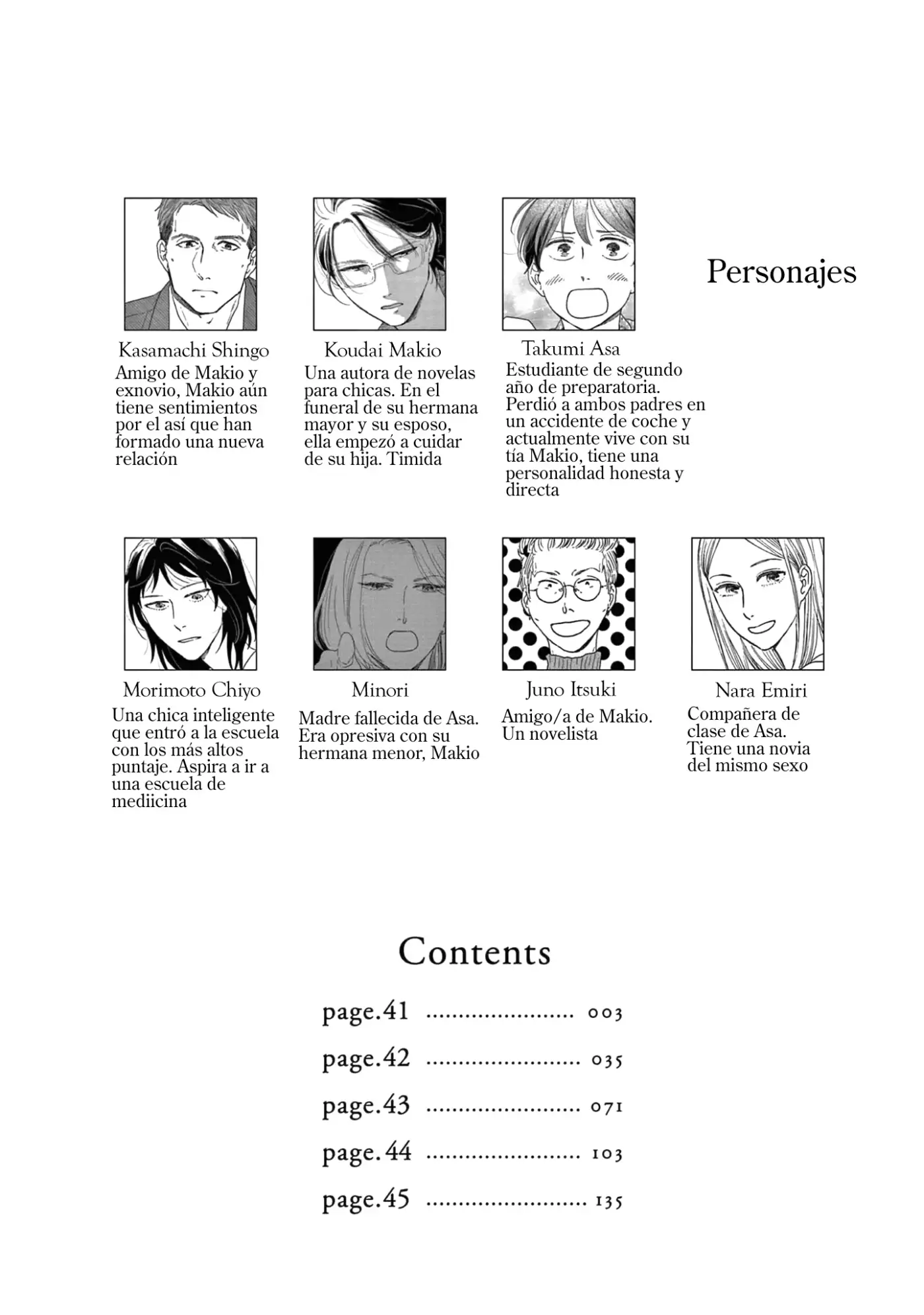 Ikoku Nikki capítulo 41 página 7