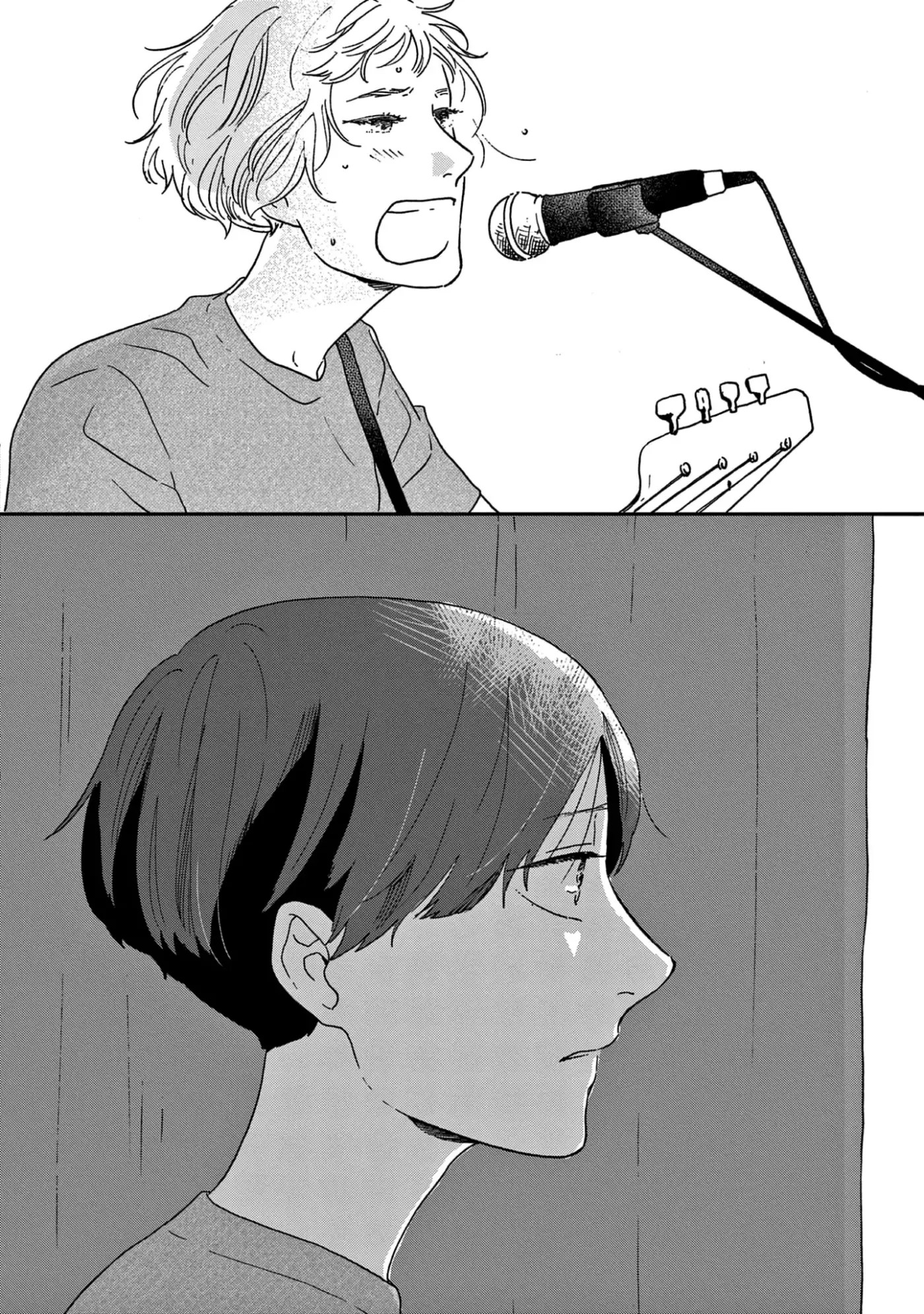 Ikoku Nikki capítulo 43 página 25