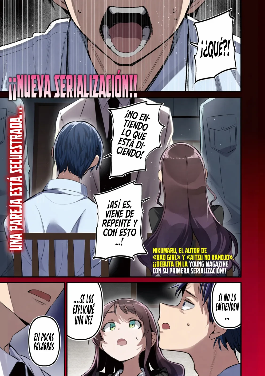 Koushiki Furin - Capítulo 1 - Página 3 - LectorTMOo