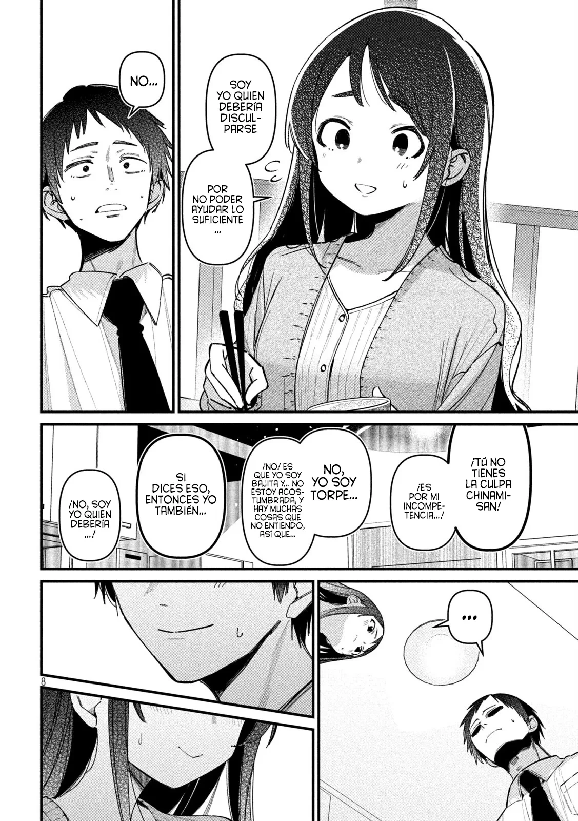 Koushiki Furin - Capítulo 1 - Página 9 - LectorTMOo