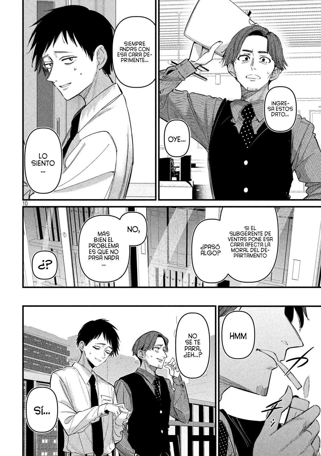 Koushiki Furin - Capítulo 1 - Página 11 - LectorTMOo