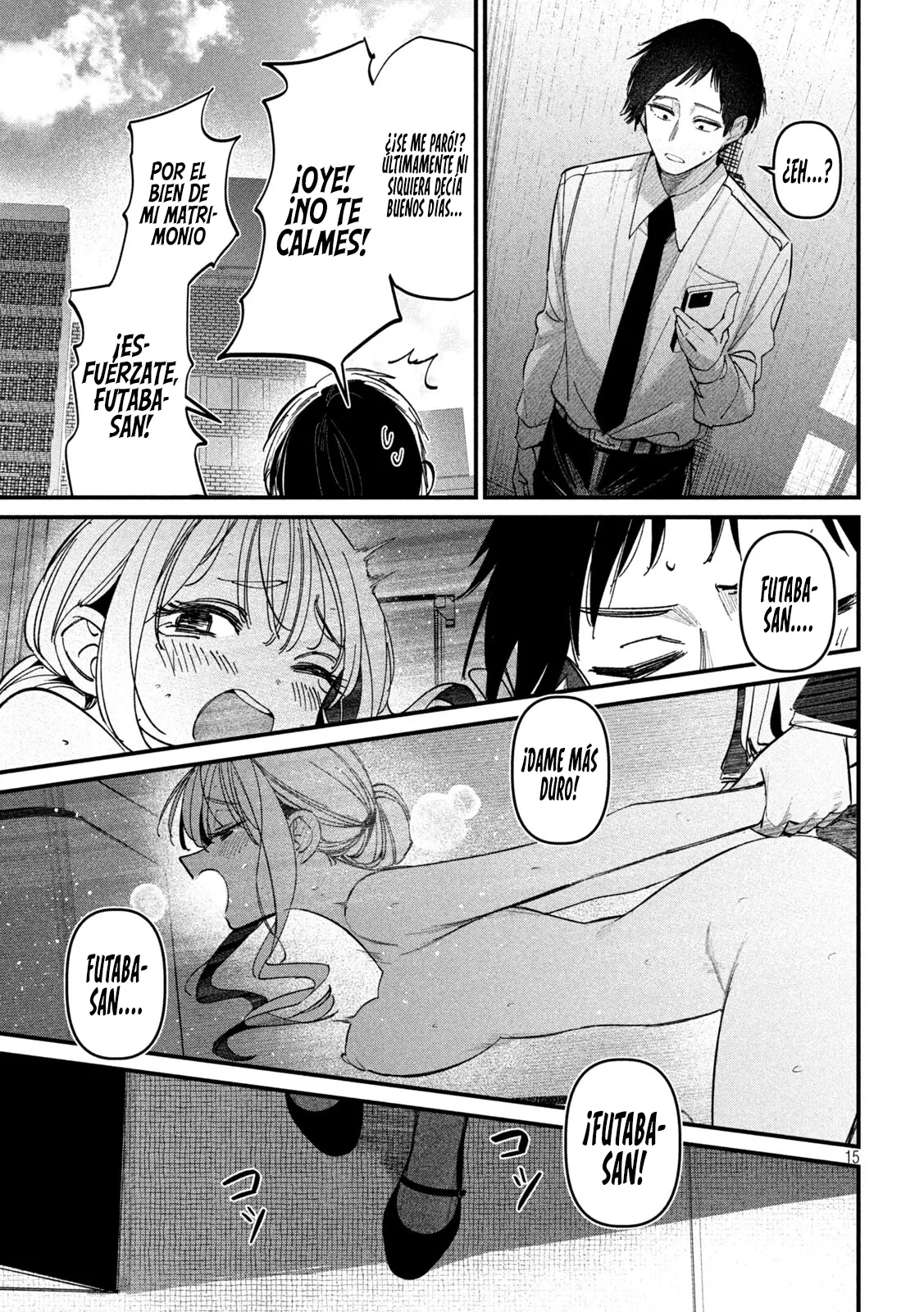 Koushiki Furin - Capítulo 1 - Página 16 - LectorTMOo