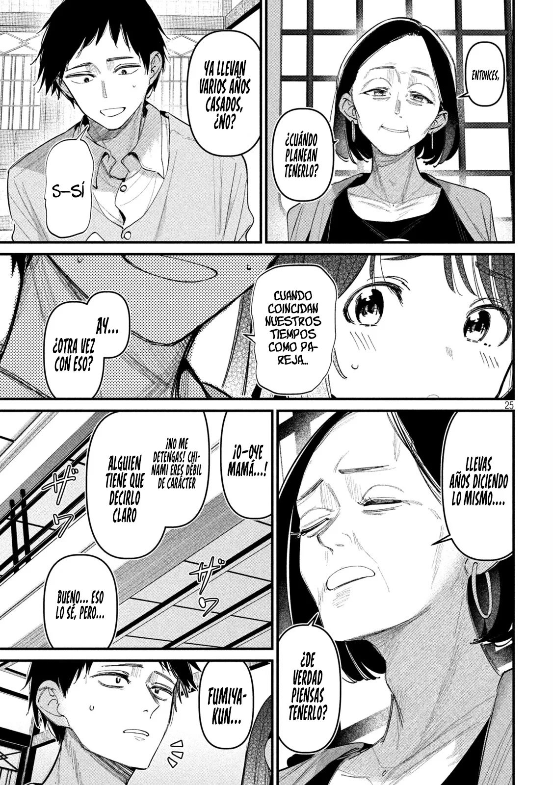 Koushiki Furin - Capítulo 1 - Página 25 - LectorTMOo