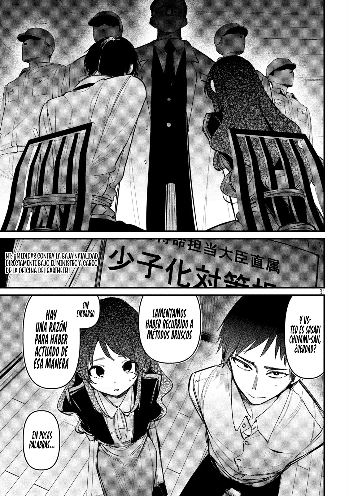 Koushiki Furin - Capítulo 1 - Página 31 - LectorTMOo