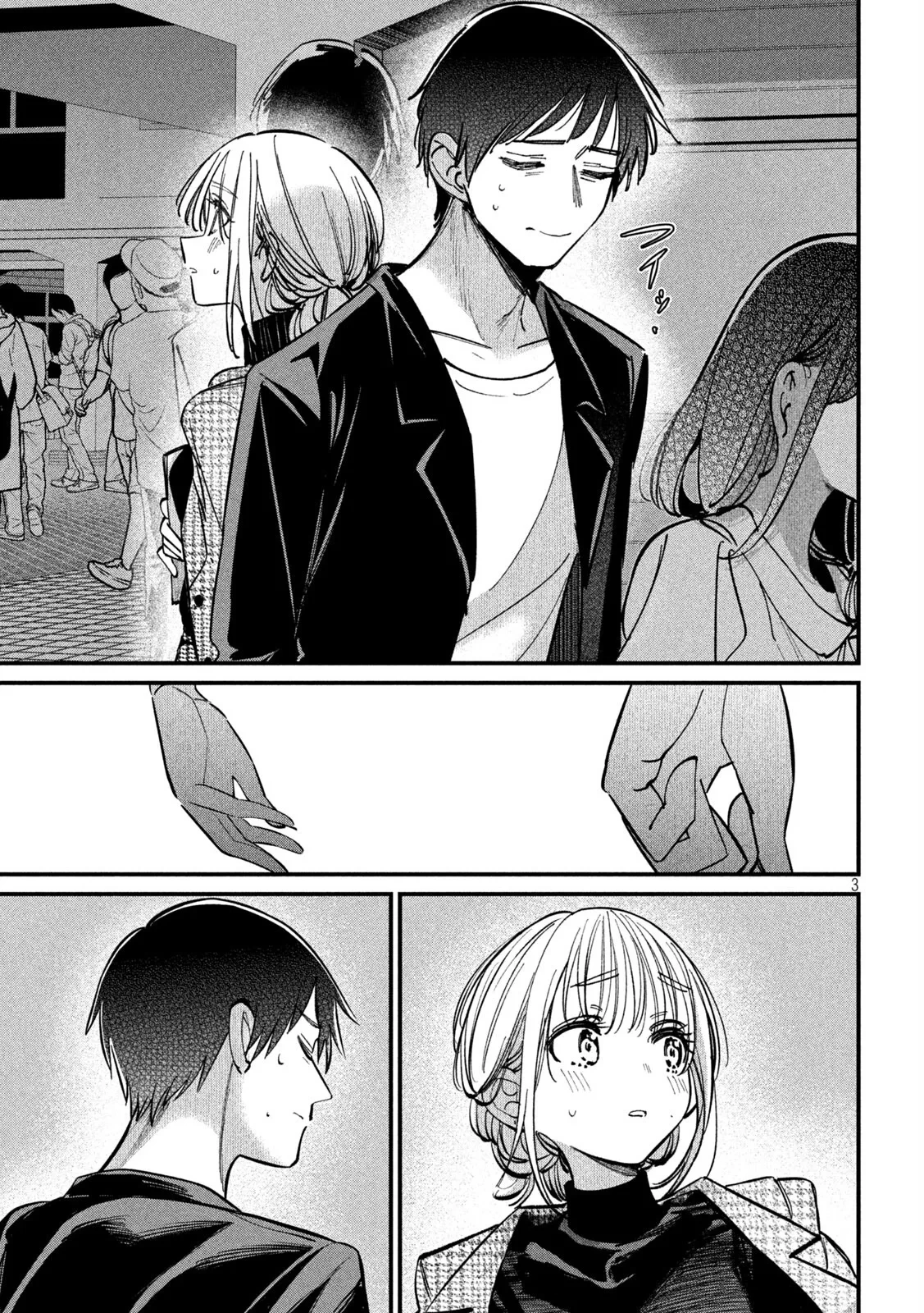 Koushiki Furin - Capítulo 10 - Página 7 - LectorTMOo