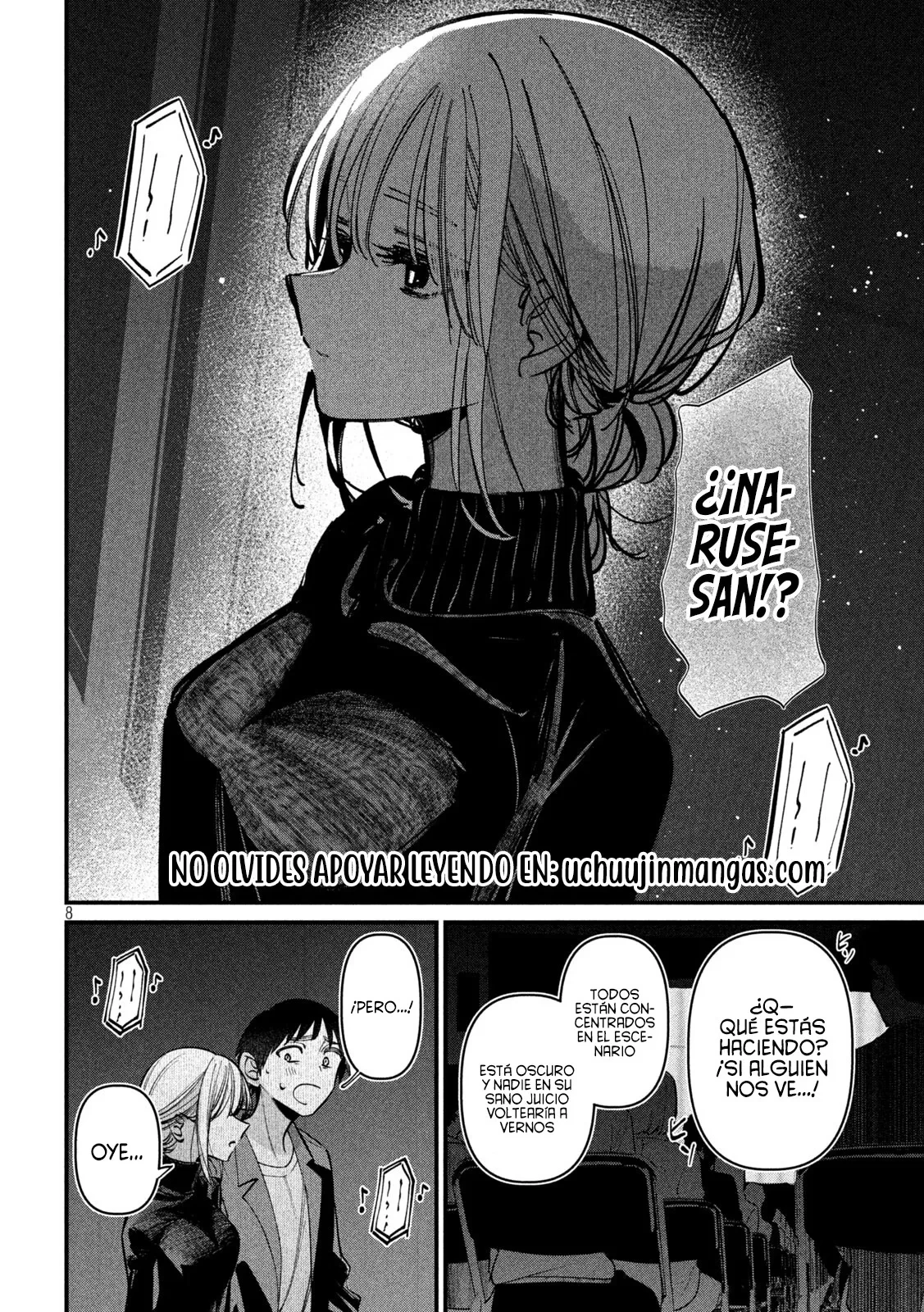 Koushiki Furin - Capítulo 10 - Página 12 - LectorTMOo