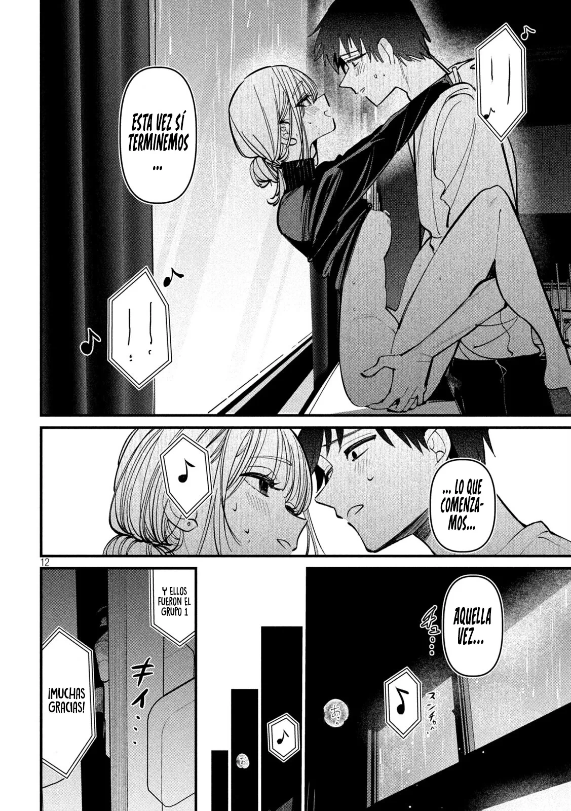 Koushiki Furin - Capítulo 11 - Página 16 - LectorTMOo