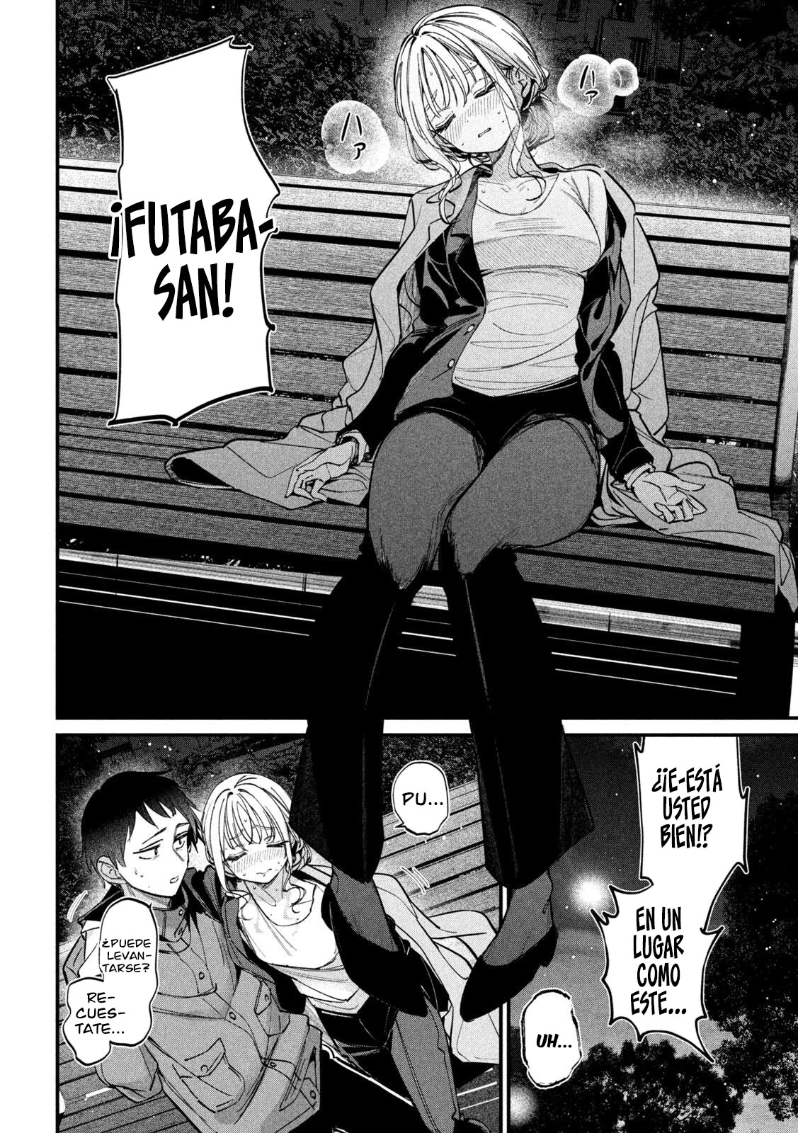 Koushiki Furin - Capítulo 2 - Página 20 - LectorTMOo