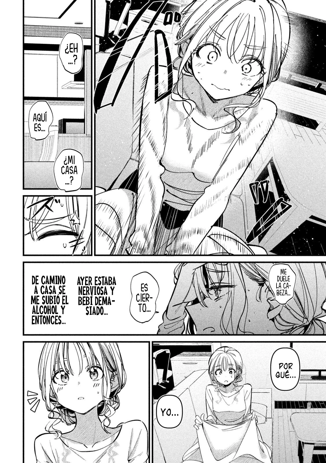 Koushiki Furin - Capítulo 2 - Página 24 - LectorTMOo