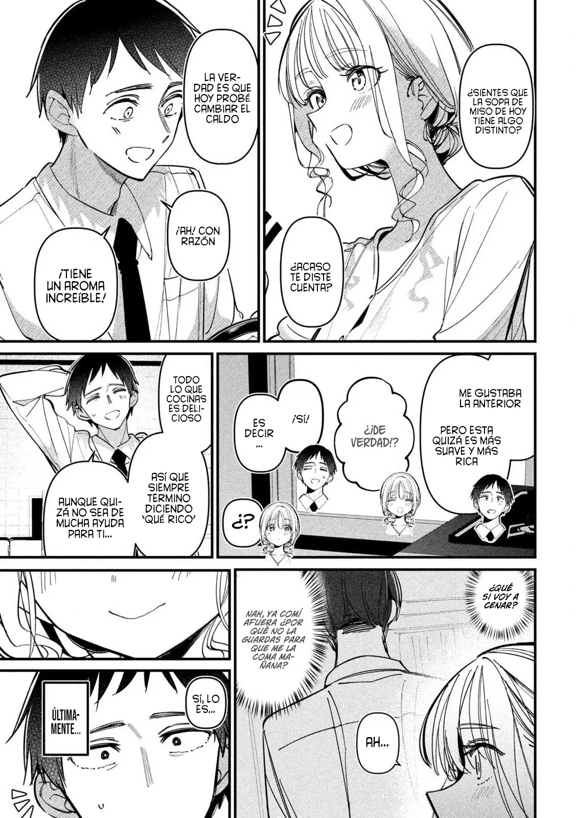 Koushiki Furin - Capítulo 3 - Página 5 - LectorTMOo