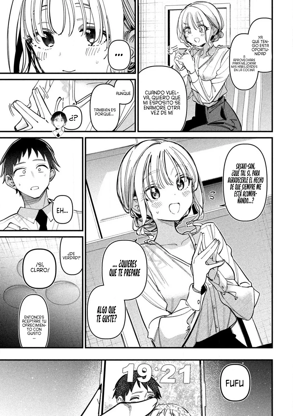 Koushiki Furin - Capítulo 3 - Página 7 - LectorTMOo