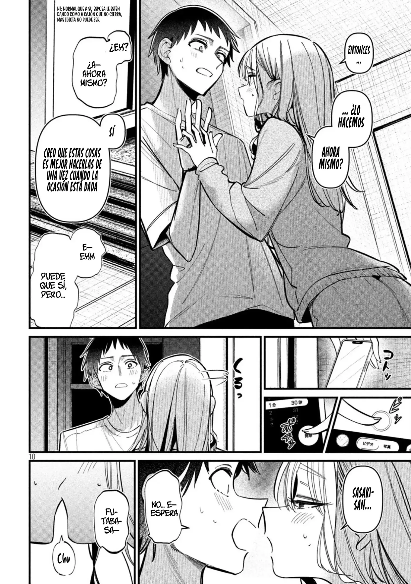 Koushiki Furin - Capítulo 4 - Página 12 - LectorTMOo