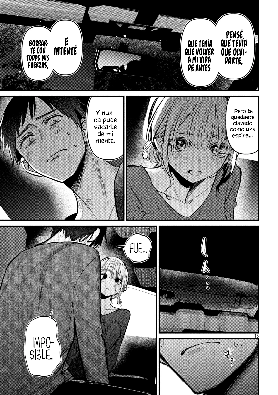 Koushiki Furin - Capítulo 8 - Página 16 - LectorTMOo
