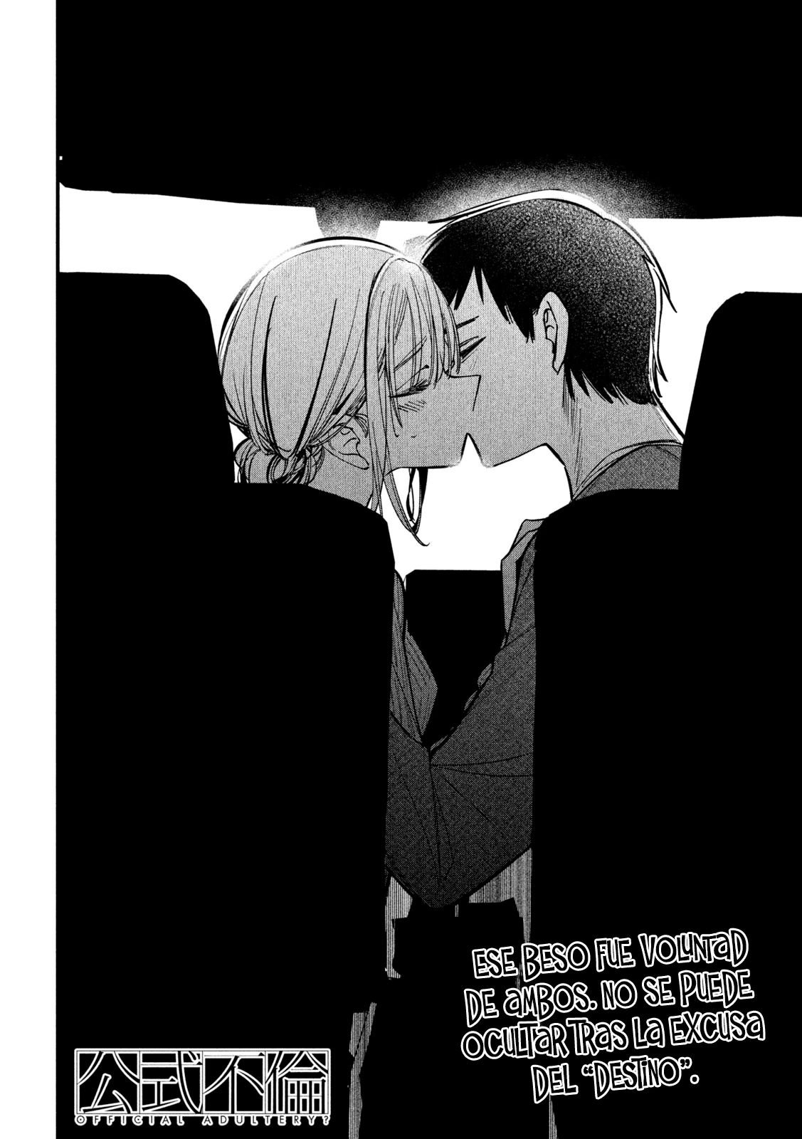 Koushiki Furin - Capítulo 8 - Página 19 - LectorTMOo