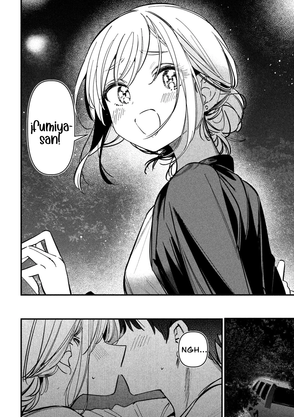 Koushiki Furin - Capítulo 9 - Página 9 - LectorTMOo