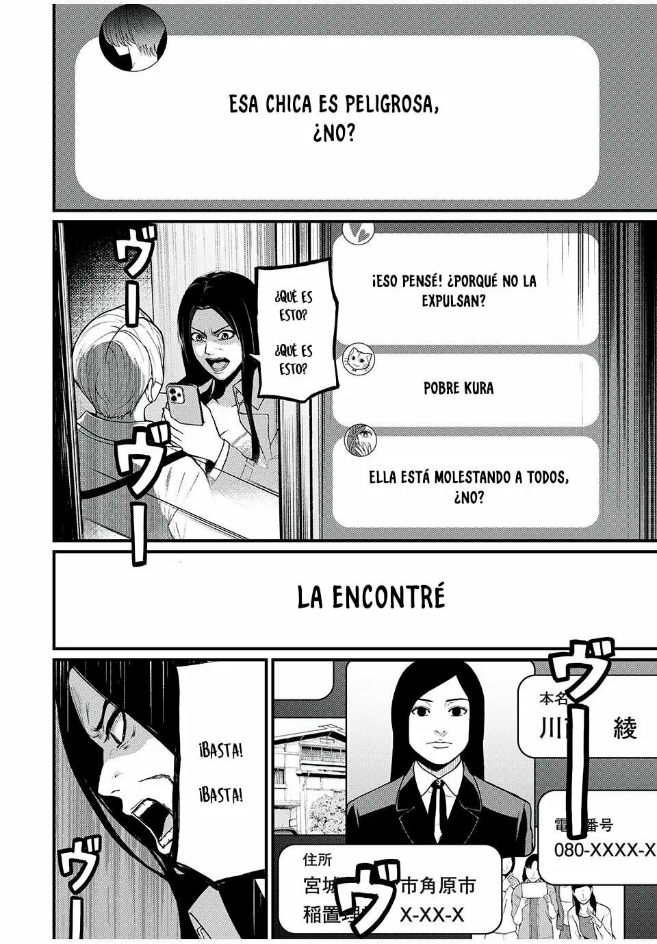 Influencer ni Stalker sareteimasu - Capítulo 1 - Página 35 - LectorTMOo
