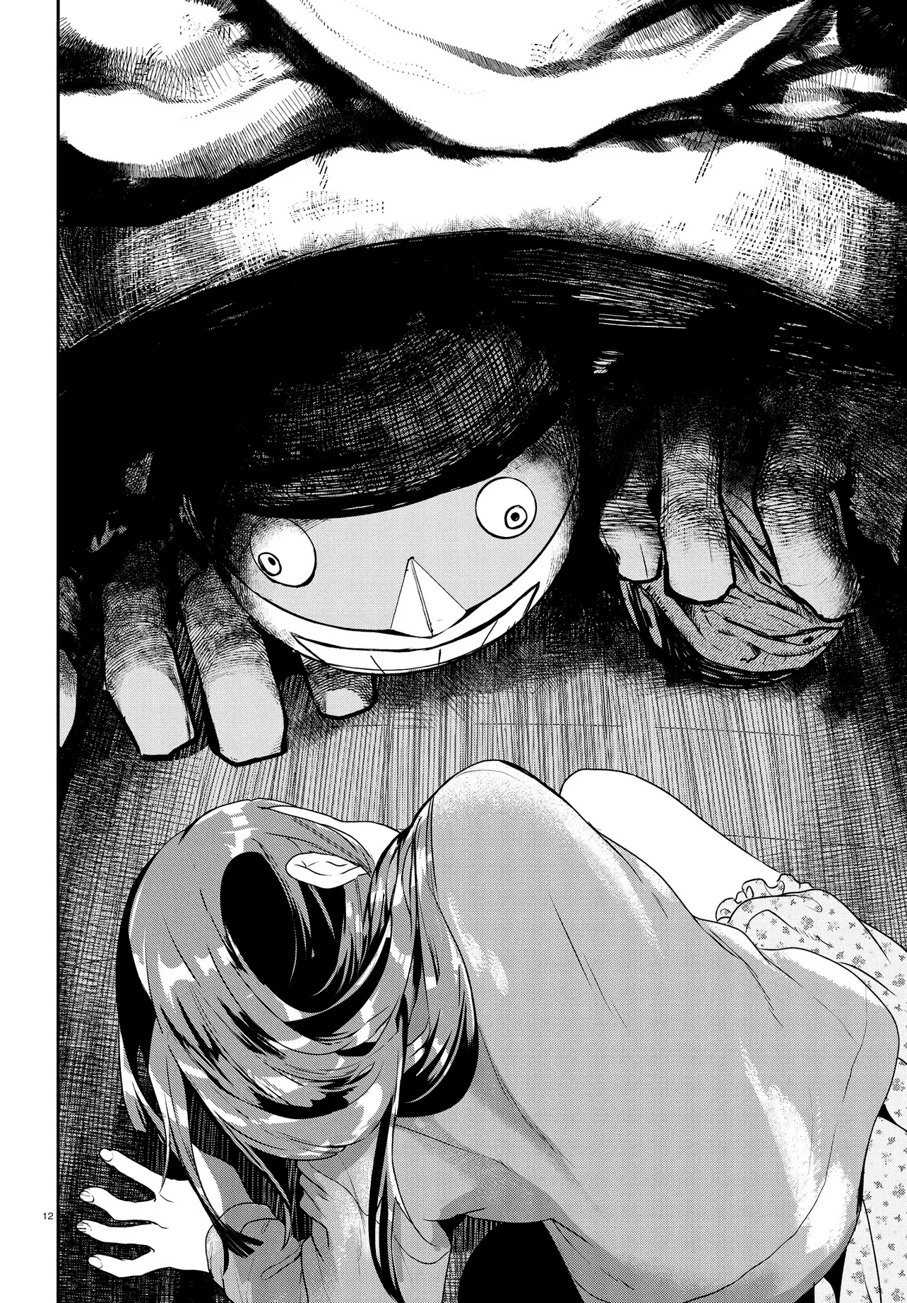 Inochi no Tabekata - Capítulo 17.1 - Página 16 - LectorTMOo