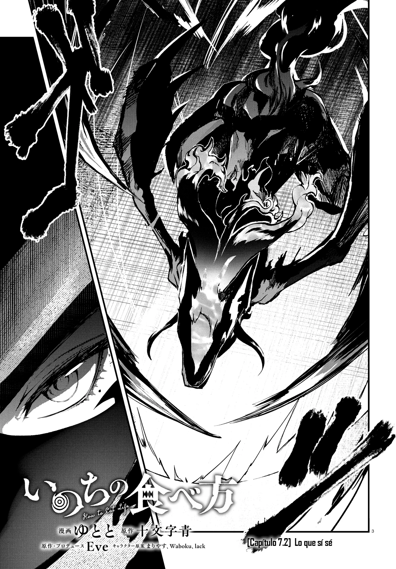 Inochi no Tabekata - Capítulo 7.2 - Página 16 - LectorTMOo