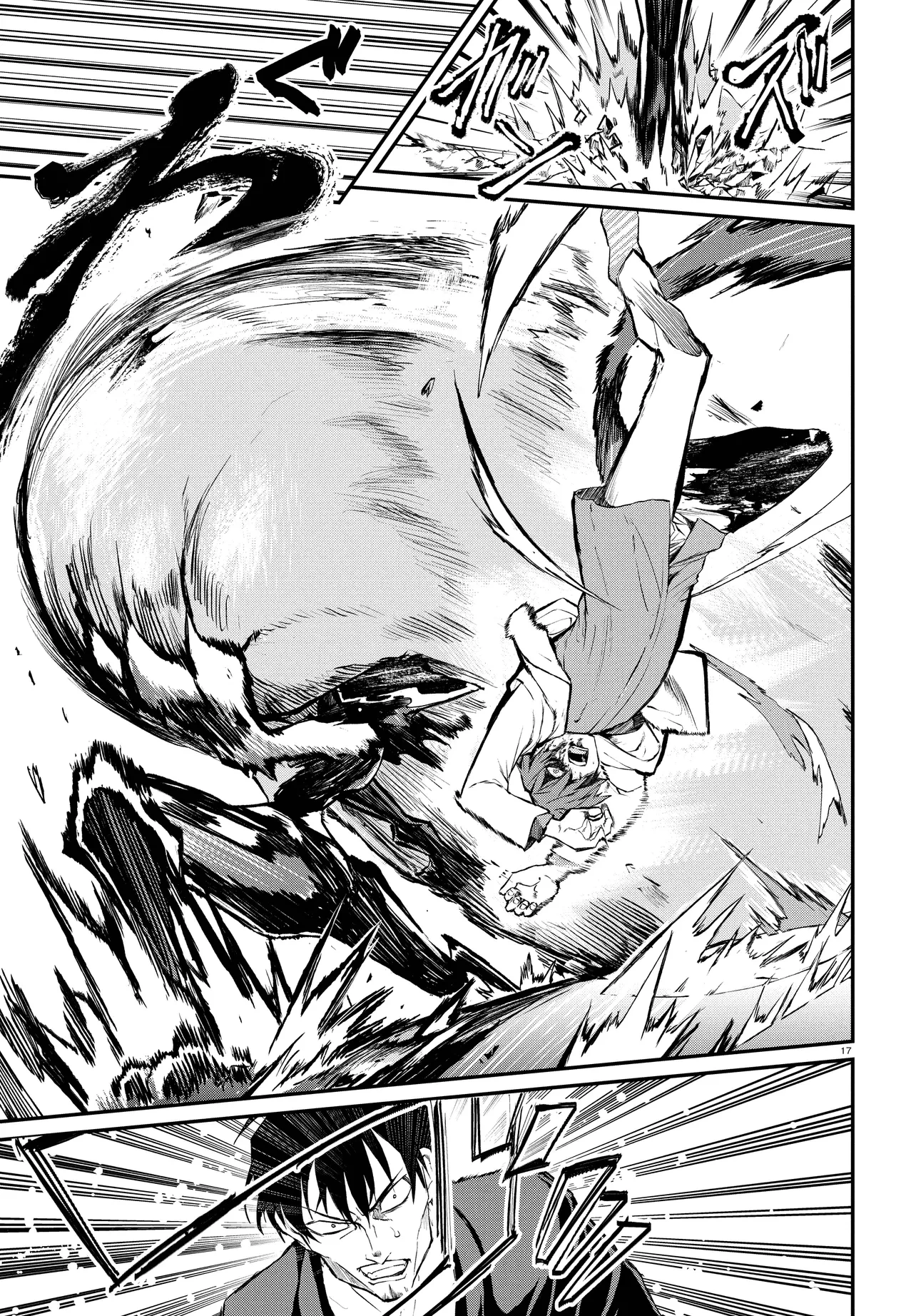 Inochi no Tabekata - Capítulo 7.2 - Página 30 - LectorTMOo