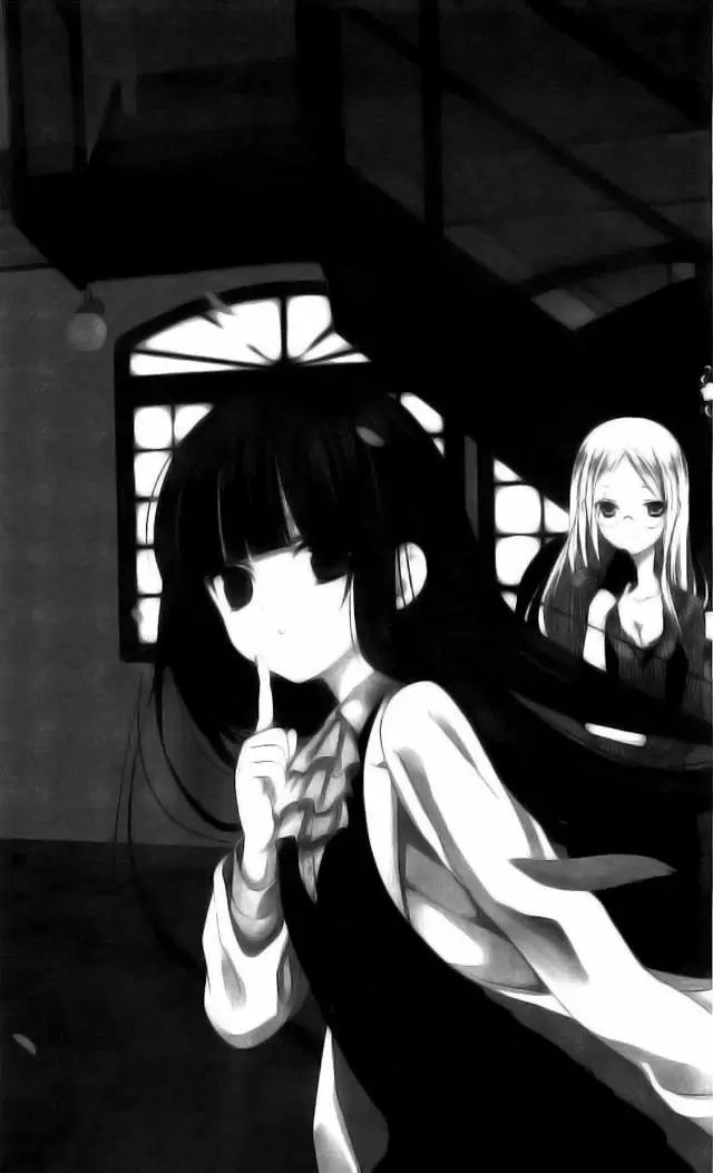 Inu x Boku SS - Capítulo 1 - Página 3 - LectorTMOo