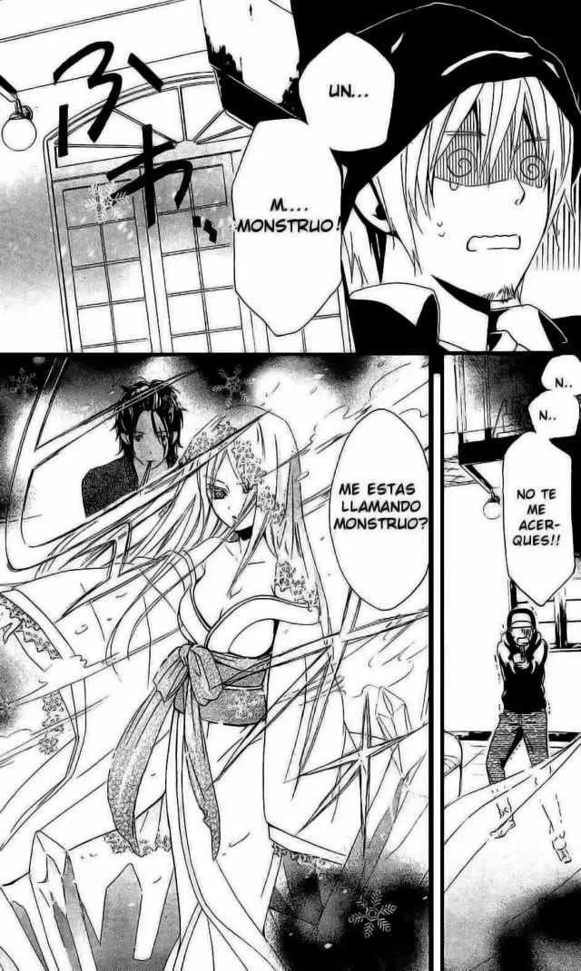 Inu x Boku SS - Capítulo 1 - Página 49 - LectorTMOo